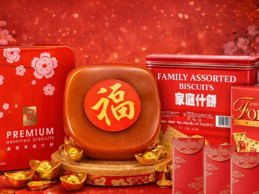 Munchy’s Asian Grocery